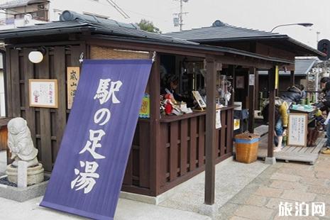 日本可以泡温泉的车站在哪里  